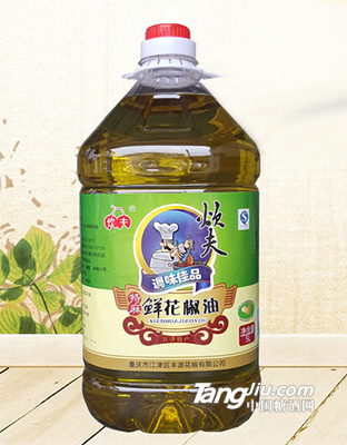 炊夫5L特麻鮮花椒油