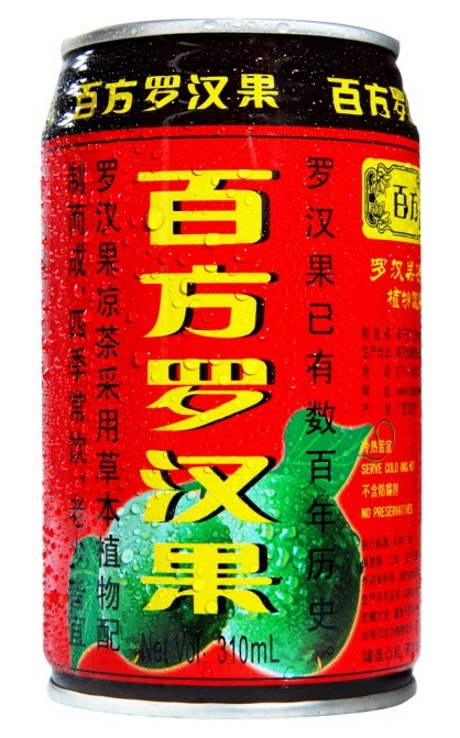 創(chuàng)意新奇特羅漢果涼茶有機(jī)飲料0-0.5萬代理加盟