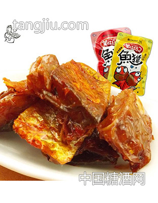 美味日記魚(yú)排