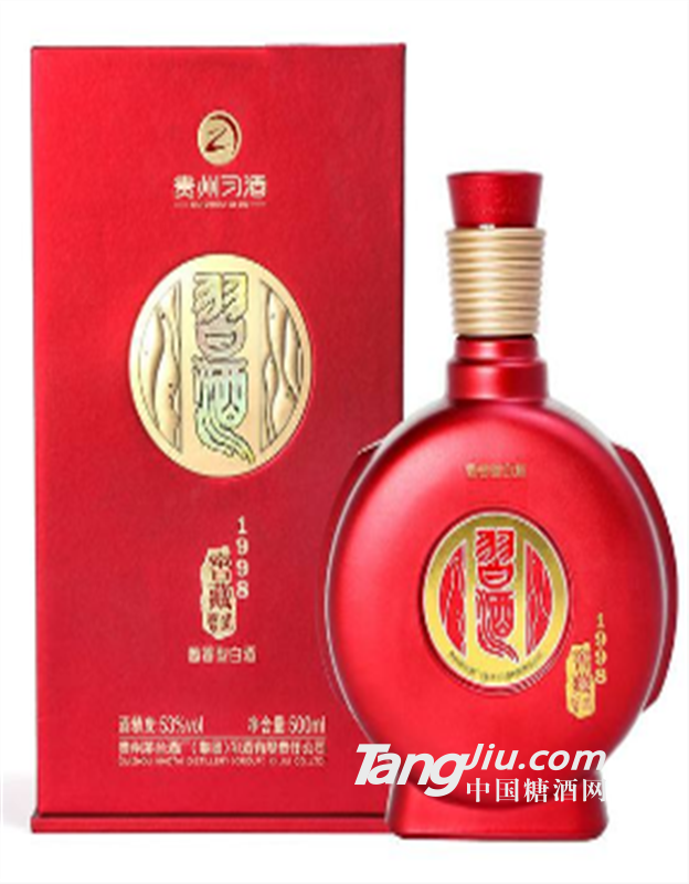 習酒窖藏1998白酒杭州批發(fā)