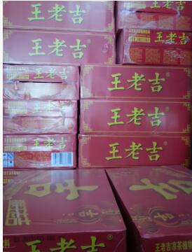 杭州王老吉經(jīng)銷(xiāo)商批發(fā)涼茶飲料