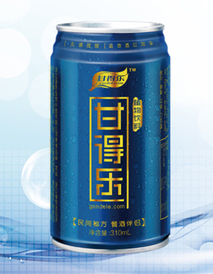 解酒飲料甘得樂(lè) 央視廣告合作品牌 醉愛(ài)甘得樂(lè)