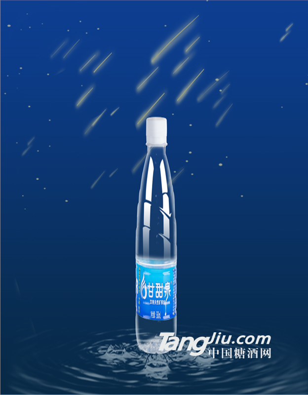 甘甜泉礦泉水長(zhǎng)壽之鄉(xiāng)礦泉水360ml瓶裝水 24瓶