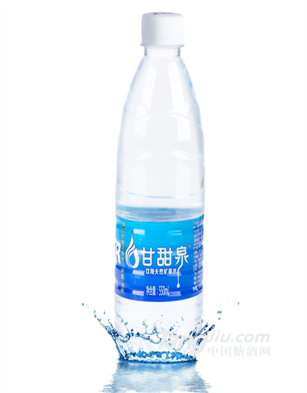 甘甜泉礦泉水550ml瓶裝礦泉水 長(zhǎng)壽之鄉(xiāng)礦泉水