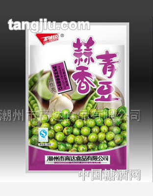 五味園蒜香青豆100g