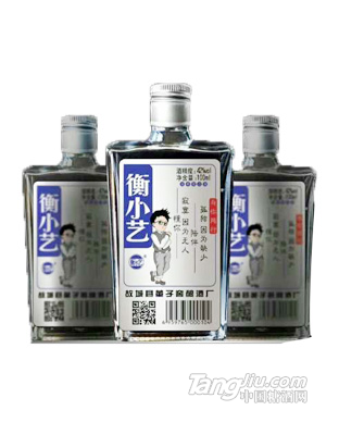 衡小藝青春小酒·100ml