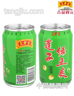 王老吉蓮子綠豆爽310ml