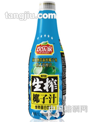 歡樂(lè)家（果肉型）生榨椰子汁飲料1L