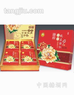 廣式中秋月餅直銷送禮精美團(tuán)購(gòu)純正伍仁