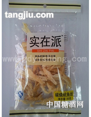 實(shí)在派碳燒魷魚絲50g