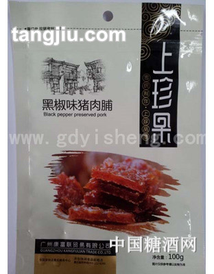 上珍果黑椒味豬肉脯100g