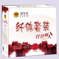 供應(yīng)頤生堂花草茶 養(yǎng)生茶 解酒茶等系列產(chǎn)品