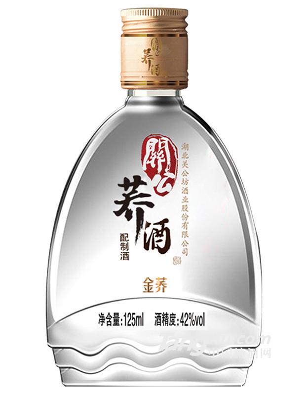 42°關(guān)公蕎酒金蕎-125ml