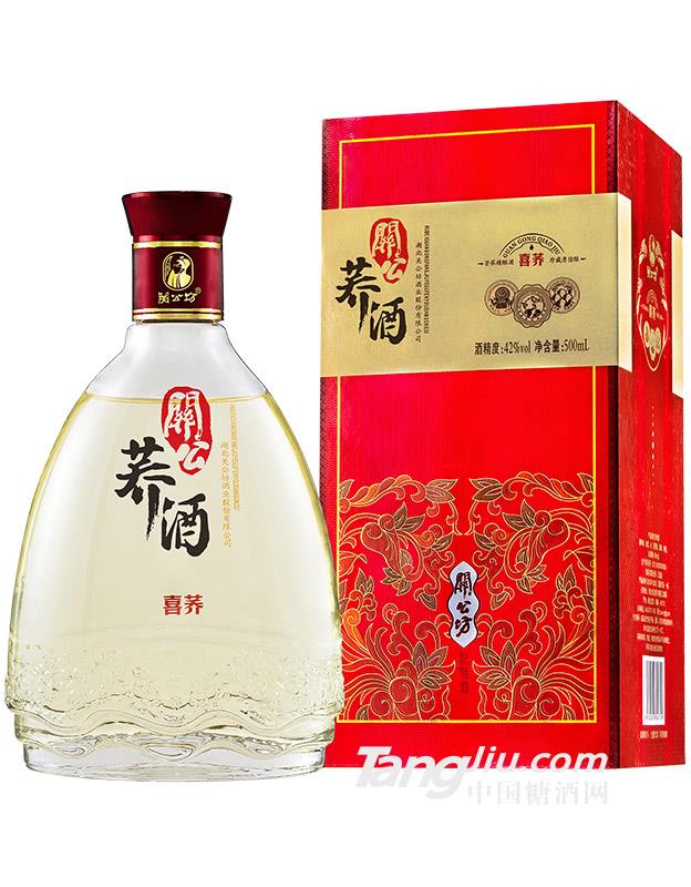 42°關(guān)公蕎酒喜蕎-500ml