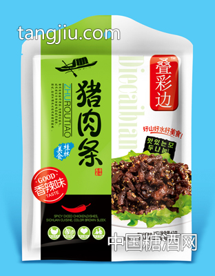 香辣味豬肉條63g-桂林美食-桂林華景食品