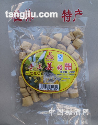 手工姜糖（桂花味）200g