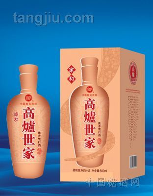 高爐世家價格—高爐世家家和酒