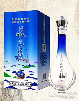 更上一層樓（陽光）白酒