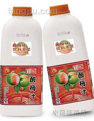 鄭記酸梅湯