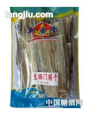 新廣隆生曬門鱔干250g