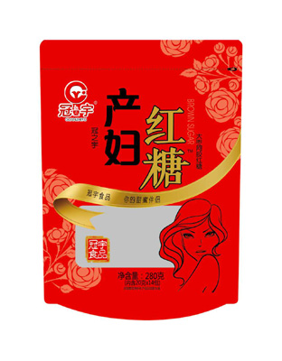 冠之宇獨立包裝系列紅糖（產(chǎn)婦）