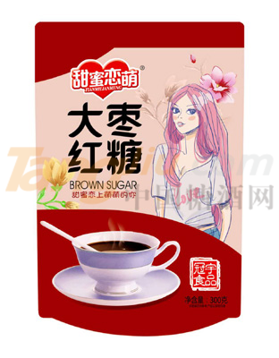 菏澤冠宇食品有限公司 (3).png