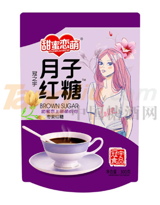 菏澤冠宇食品有限公司 (4).png