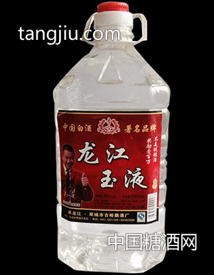 龍江玉液50&#176;4500ml