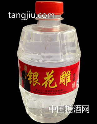 y2000ml