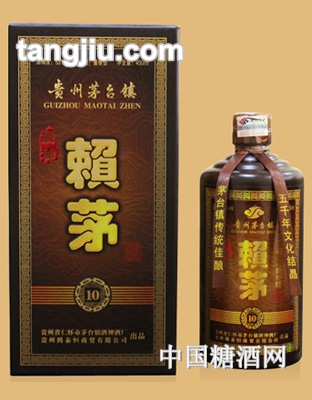 酒神賴(lài)茅10年陳釀450ml