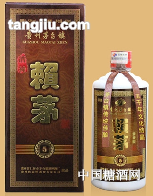 酒神賴(lài)茅5年陳釀450ml