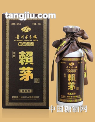 酒神經(jīng)典賴(lài)茅10年陳釀450ml