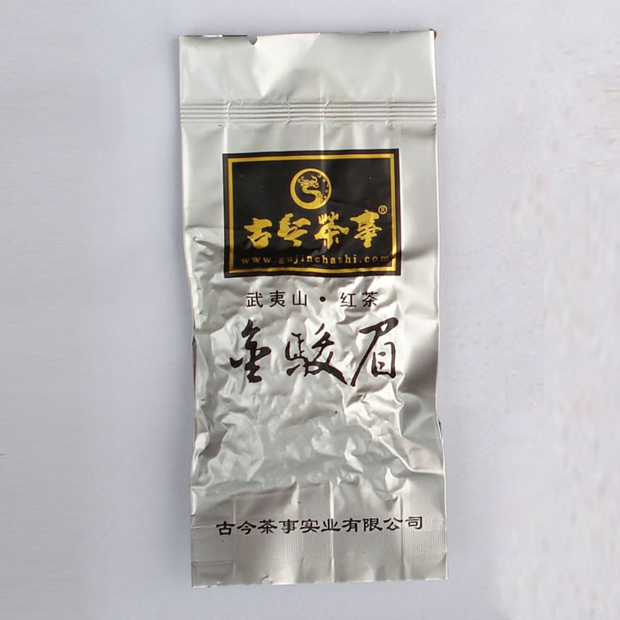 供應(yīng)紅茶 武夷巖茶 金駿眉茶葉