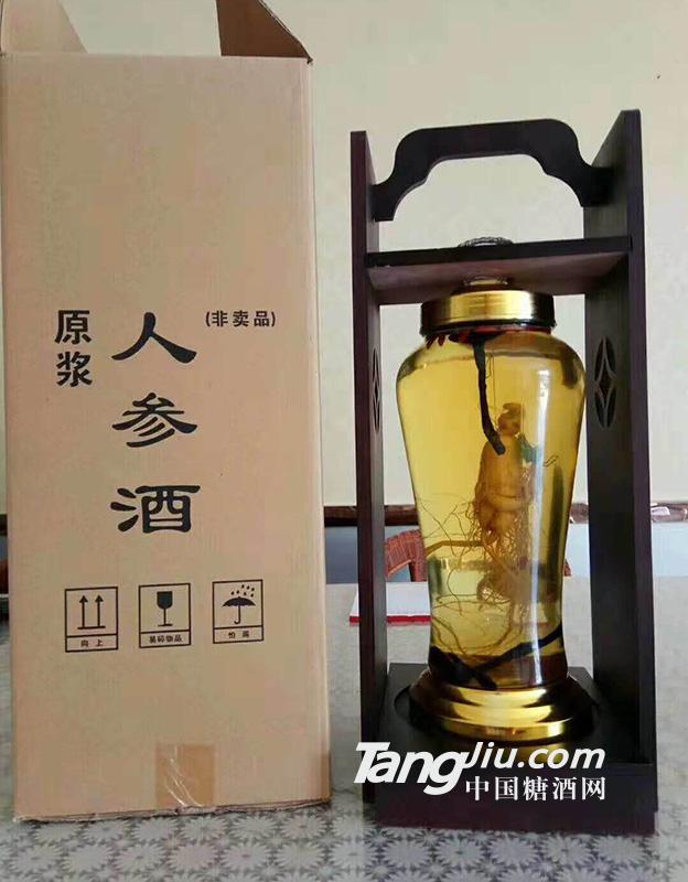 原漿人參酒非賣(mài)品