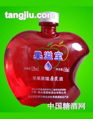 果溢寶紅蘋(píng)果蒸餾原漿酒52度150ml