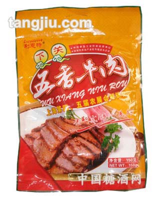 五香牛肉袋裝（150g）