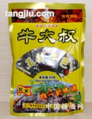 孜然味 50g 休閑裝