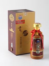 貢酒（60周年紀(jì)念）原裝正品 假一賠十