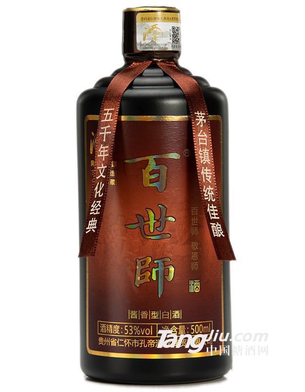 53°百世師敬恩師酒-500ml