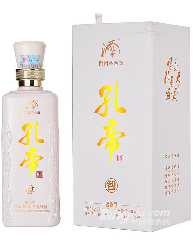 53°孔帝智酒500ml