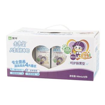 供應(yīng)蒙牛未來(lái)星兒童牛奶190ml x15批發(fā)報(bào)價(jià)