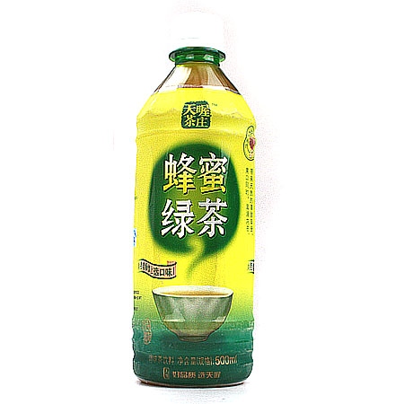 供應天喔紅茶天喔茶莊系列品種飲料批發(fā)報價