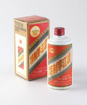 93年茅江酒|特制茅江酒|91茅江酒多少錢