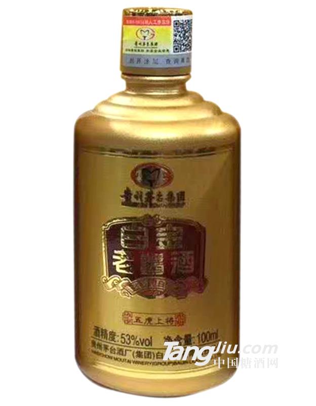 白金老醬酒 100ml