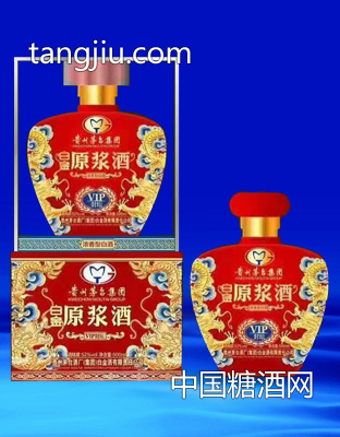 供應(yīng)白金原漿酒VIP封壇（紅）