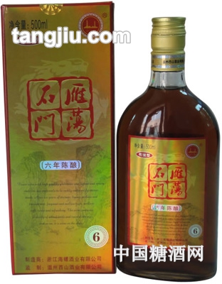 雁蕩石門-傳統(tǒng)型六年陳釀500ML