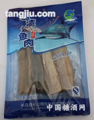 500克鹽漬鯊魚(yú)肉