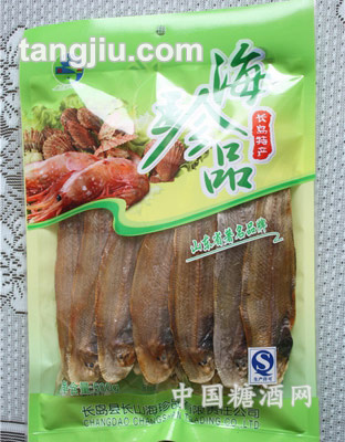 牛舌頭魚(yú)