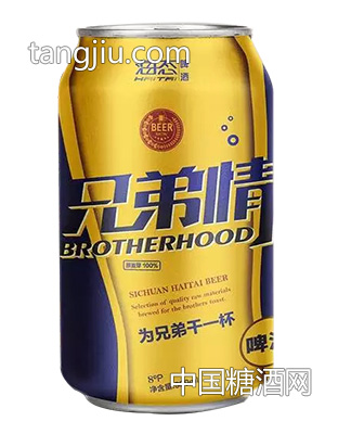 海態(tài)啤酒兄弟情罐裝320ml