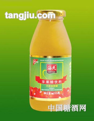 海天蘋(píng)果醋250ml